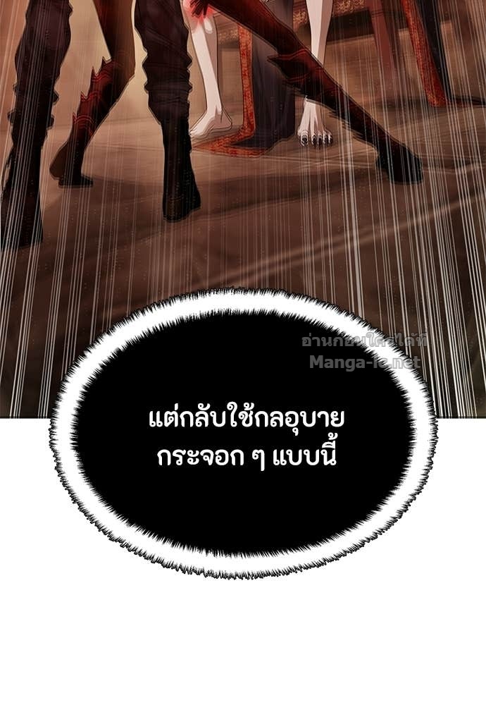 Doujin-Lc- อ่าน โดจิน มังฮวา เกาหลี ญี่ปุ่น จีน แปลไทย ข้าราชการพิเศษ ตอนที่ 1 2 3 4 5 6 7 8 9 10 11 12 13 14 ฟรี ไม่มีโฆษณา อ่าน โดจิน Manhwa เกาหลี ญี่ปุ่น จีน เรามีครบ คัดมาให้เน้นๆ โดจิน 18+ รับประกันความฟินโดย Doujin Lc