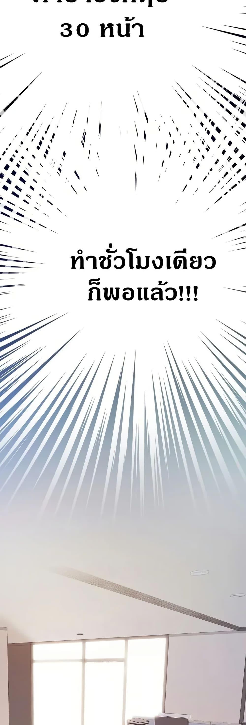 Manga-lc-com อ่านมังงะ อ่านการ์ตูน ออนไลน์ ฟรี An Extraordinary Lawyer’s Subspace ตอนที่ 1 2 3 4 5 6 7 8 9 10 11 12 13 14 ฟรี ไม่มีโฆษณา Manga-lc - อ่าน มังงะ อ่าน การ์ตูน ออนไลน์ อ่านมังงะ ฟรี