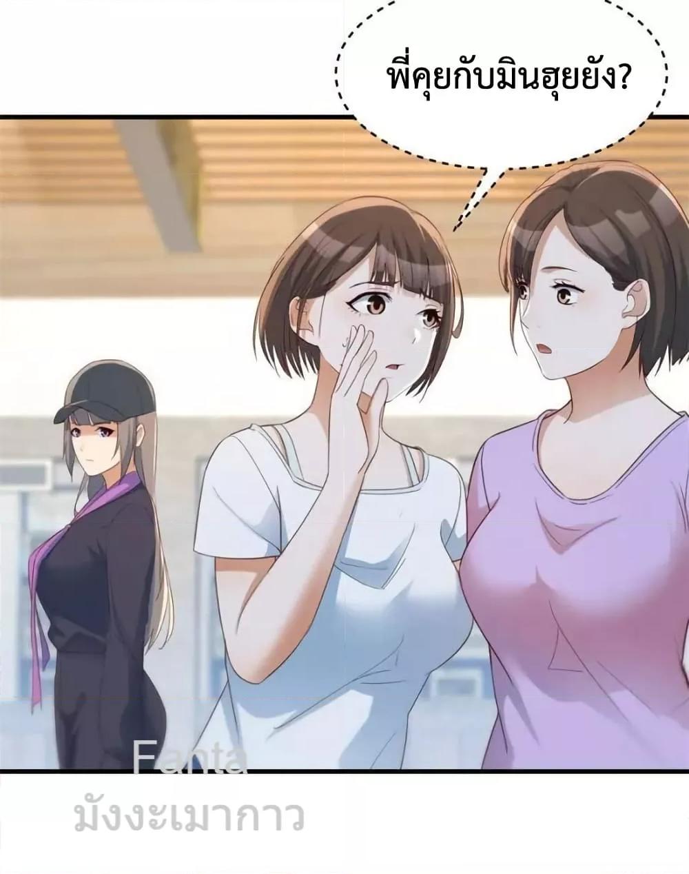 Manga-lc-com อ่านมังงะ อ่านการ์ตูน ออนไลน์ ฟรี MyTwinGirlfri ตอนที่ 1 2 3 4 5 6 7 8 9 10 11 12 13 14 ฟรี ไม่มีโฆษณา Manga-lc - อ่าน มังงะ อ่าน การ์ตูน ออนไลน์ อ่านมังงะ ฟรี