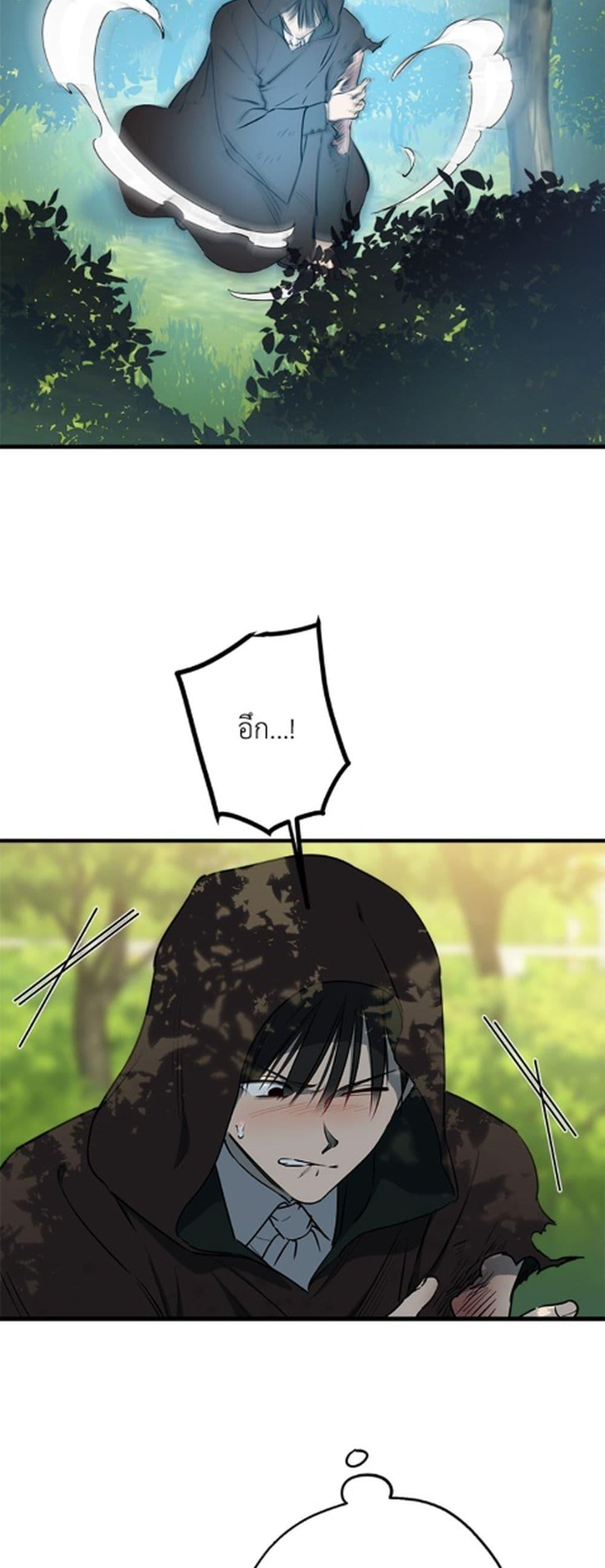 Manga-lc-com อ่านมังงะ อ่านการ์ตูน ออนไลน์ ฟรี The Strongest Characters in the World are Obsessed With Me ตอนที่ 1 2 3 4 5 6 7 8 9 10 11 12 13 14 ฟรี ไม่มีโฆษณา Manga-lc - อ่าน มังงะ อ่าน การ์ตูน ออนไลน์ อ่านมังงะ ฟรี
