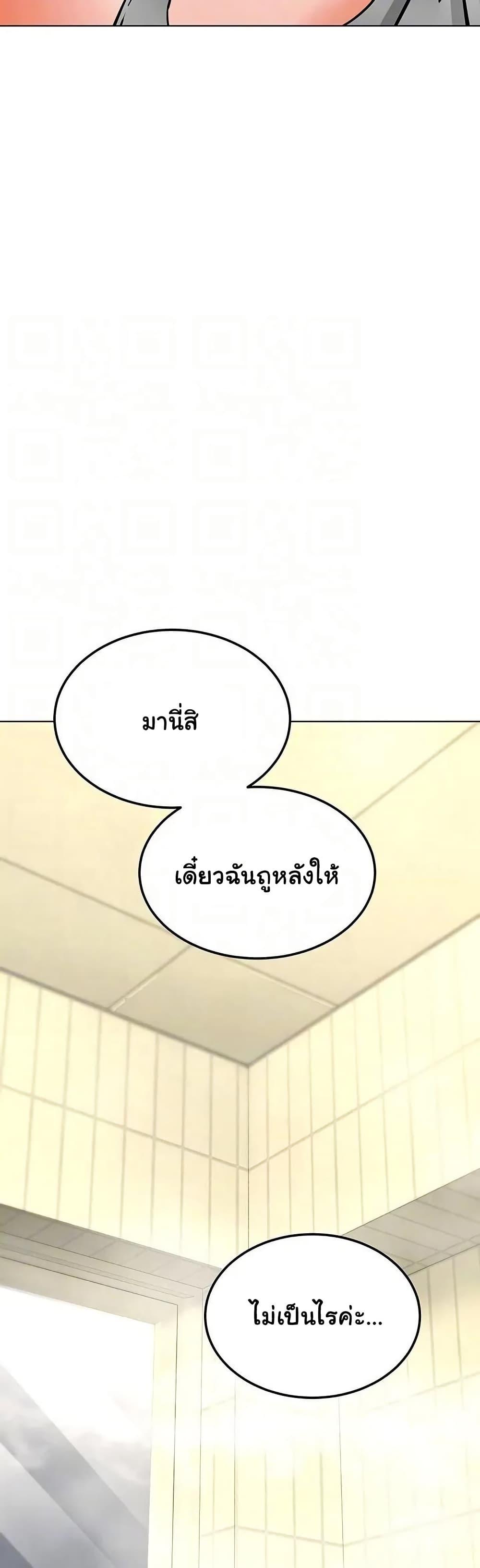 Doujin-Lc- อ่าน โดจิน มังฮวา เกาหลี ญี่ปุ่น จีน แปลไทย The Inheritor ตอนที่ 1 2 3 4 5 6 7 8 9 10 11 12 13 14 ฟรี ไม่มีโฆษณา อ่าน โดจิน Manhwa เกาหลี ญี่ปุ่น จีน เรามีครบ คัดมาให้เน้นๆ โดจิน 18+ รับประกันความฟินโดย  Doujin Lc