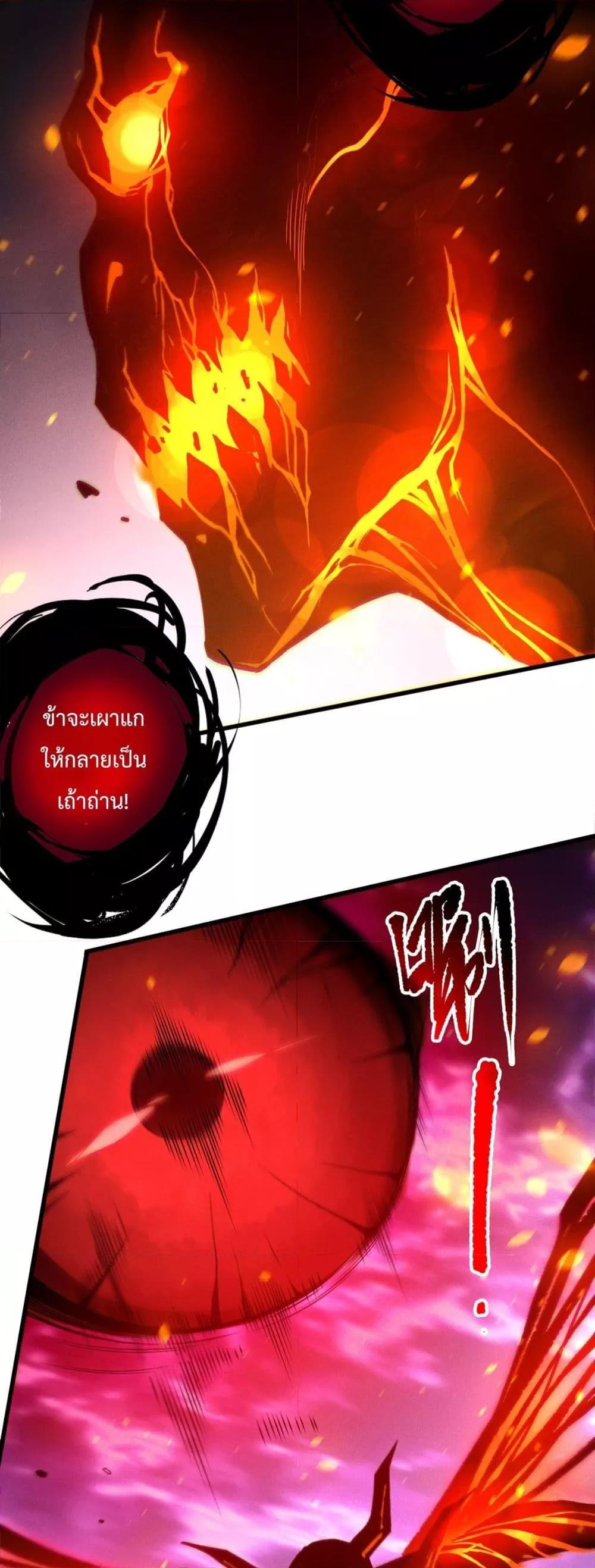 Manga-lc-com อ่านมังงะ อ่านการ์ตูน ออนไลน์ ฟรี NecromancerKin ตอนที่ 1 2 3 4 5 6 7 8 9 10 11 12 13 14 ฟรี ไม่มีโฆษณา Manga-lc - อ่าน มังงะ อ่าน การ์ตูน ออนไลน์ อ่านมังงะ ฟรี