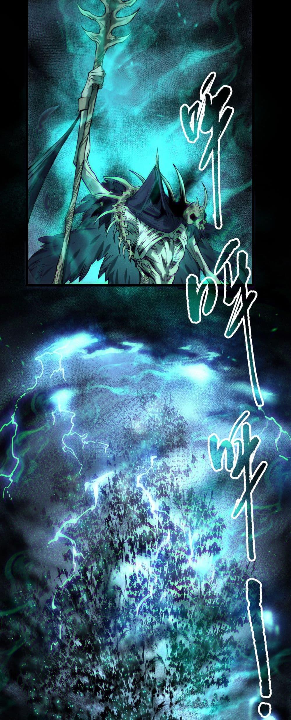 Manga-lc-com อ่านมังงะ อ่านการ์ตูน ออนไลน์ ฟรี NecromancerKin ตอนที่ 1 2 3 4 5 6 7 8 9 10 11 12 13 14 ฟรี ไม่มีโฆษณา Manga-lc - อ่าน มังงะ อ่าน การ์ตูน ออนไลน์ อ่านมังงะ ฟรี