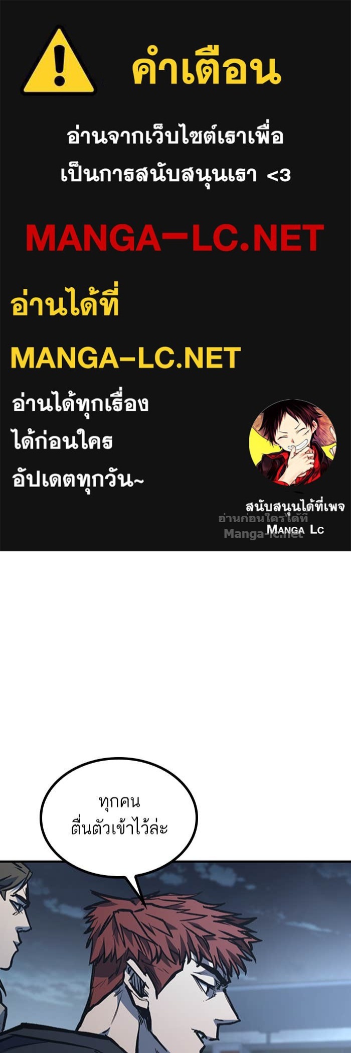 Doujin-Lc- อ่าน โดจิน มังฮวา เกาหลี ญี่ปุ่น จีน แปลไทย HECTOPASCAL ตอนที่ 1 2 3 4 5 6 7 8 9 10 11 12 13 14 ฟรี ไม่มีโฆษณา อ่าน โดจิน Manhwa เกาหลี ญี่ปุ่น จีน เรามีครบ คัดมาให้เน้นๆ โดจิน 18+ รับประกันความฟินโดย Doujin Lc
