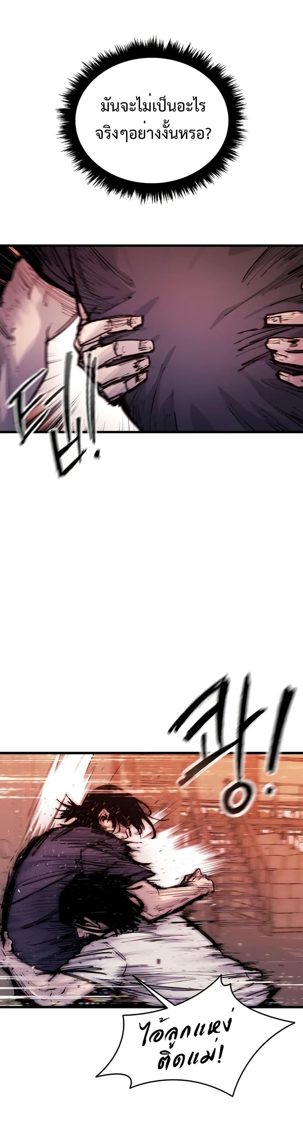 Manga-lc-com อ่านมังงะ อ่านการ์ตูน ออนไลน์ ฟรี High Class ตอนที่ 1 2 3 4 5 6 7 8 9 10 11 12 13 14 ฟรี ไม่มีโฆษณา Manga-lc - อ่าน มังงะ อ่าน การ์ตูน ออนไลน์ อ่านมังงะ ฟรี