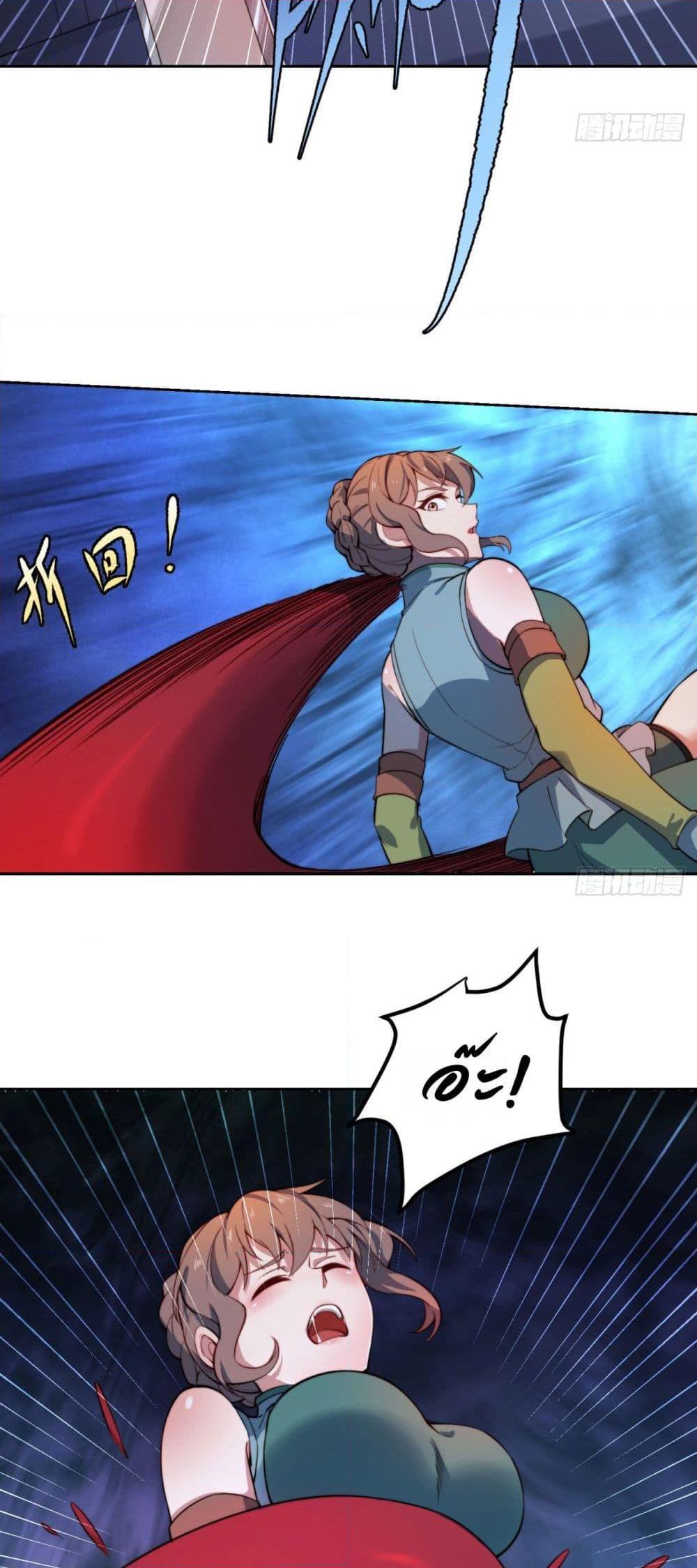 Manga-lc-com อ่านมังงะ อ่านการ์ตูน ออนไลน์ ฟรี The Beta Server For A Thousand Years ตอนที่ 1 2 3 4 5 6 7 8 9 10 11 12 13 14 ฟรี ไม่มีโฆษณา Manga-lc - อ่าน มังงะ อ่าน การ์ตูน ออนไลน์ อ่านมังงะ ฟรี