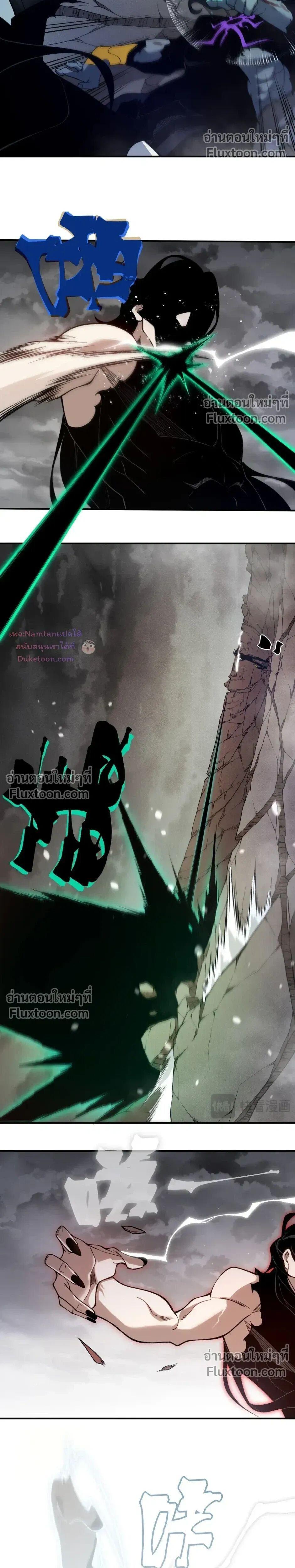 Manga-lc-com อ่านมังงะ อ่านการ์ตูน ออนไลน์ ฟรี Demonic Evolution ตอนที่ 1 2 3 4 5 6 7 8 9 10 11 12 13 14 ฟรี ไม่มีโฆษณา Manga-lc - อ่าน มังงะ อ่าน การ์ตูน ออนไลน์ อ่านมังงะ ฟรี