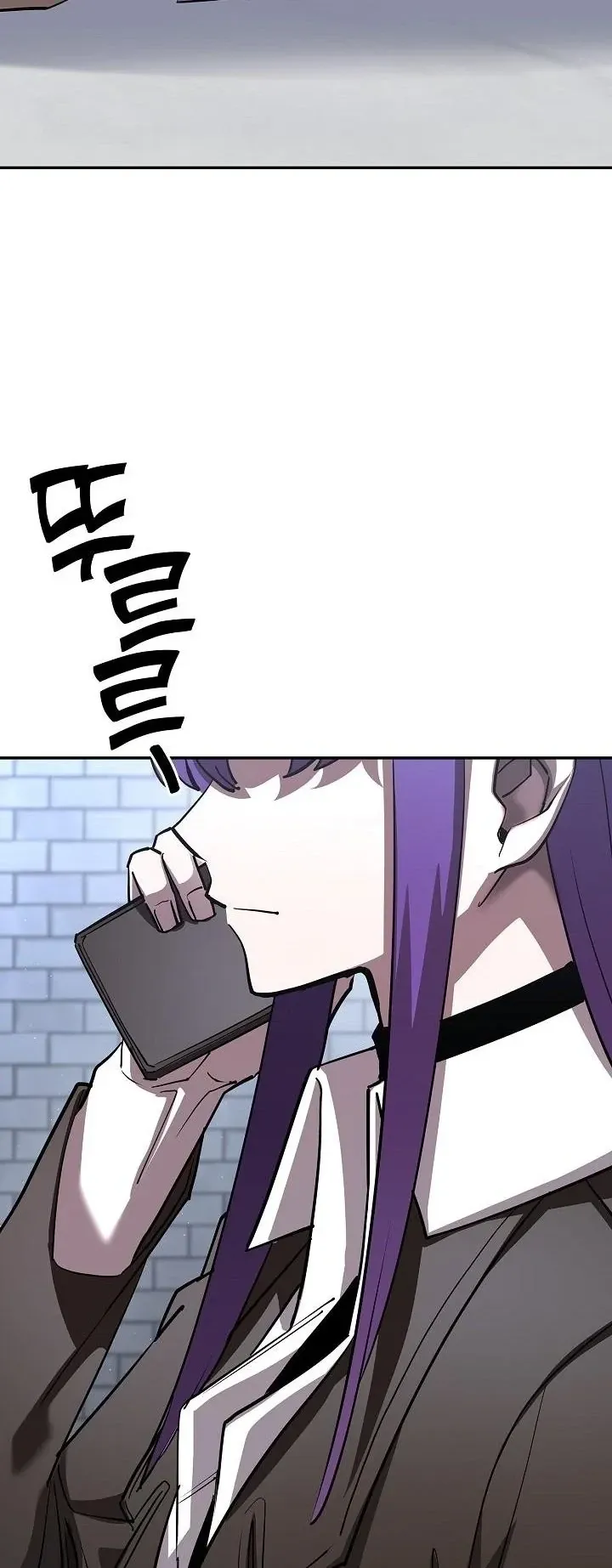 The Sword God from a Ruined World เทพดาบผ_รอดจากโลกท_ล_มสลาย ตอนที่ ตอนที่ 38 รูปที่ 14