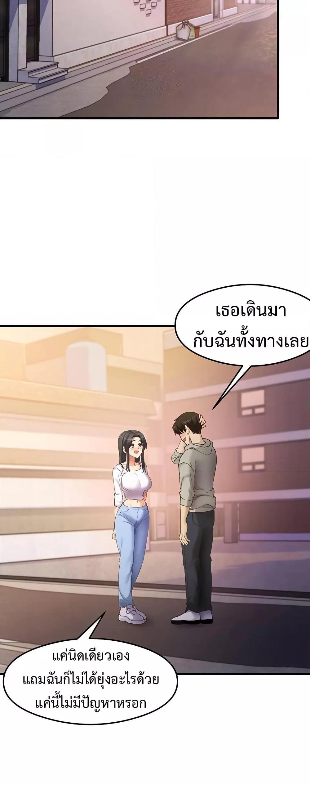 Doujin-Lc- อ่าน โดจิน มังฮวา เกาหลี ญี่ปุ่น จีน แปลไทย My Study Method ตอนที่ 1 2 3 4 5 6 7 8 9 10 11 12 13 14 ฟรี ไม่มีโฆษณา อ่าน โดจิน Manhwa เกาหลี ญี่ปุ่น จีน เรามีครบ คัดมาให้เน้นๆ โดจิน 18+ รับประกันความฟินโดย  Doujin Lc