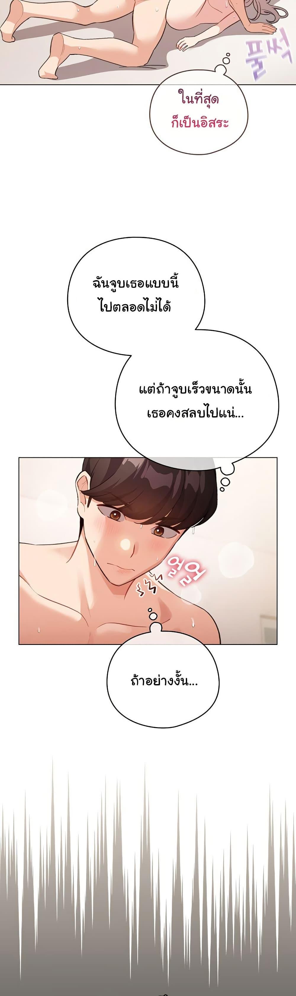 Doujin-Lc- อ่าน โดจิน มังฮวา เกาหลี ญี่ปุ่น จีน แปลไทย I Became a Pornhwa NPC ตอนที่ 1 2 3 4 5 6 7 8 9 10 11 12 13 14 ฟรี ไม่มีโฆษณา อ่าน โดจิน Manhwa เกาหลี ญี่ปุ่น จีน เรามีครบ คัดมาให้เน้นๆ โดจิน 18+ รับประกันความฟินโดย  Doujin Lc