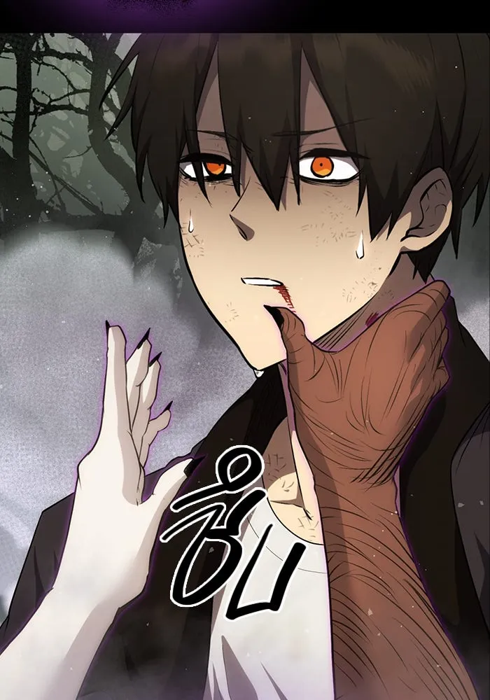 พลิกชะตาคว้าไอเทมระดับเทพ ตอนที่ 9 รูปที่ 23