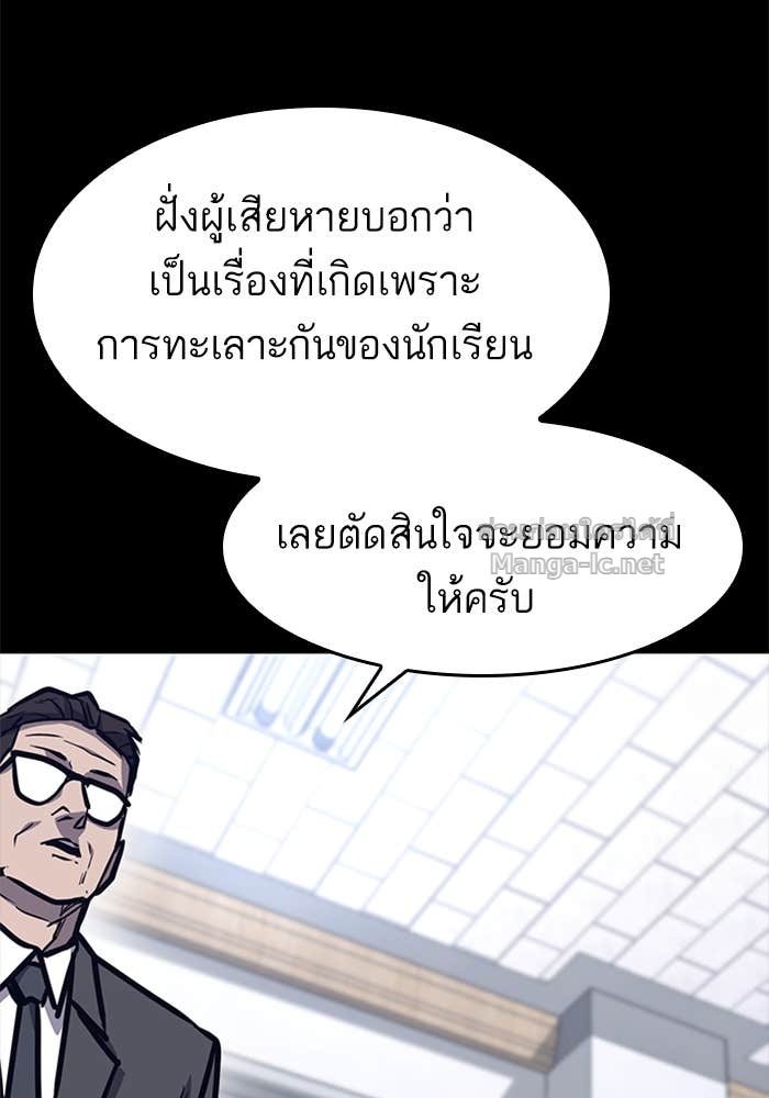 Doujin-Lc- อ่าน โดจิน มังฮวา เกาหลี ญี่ปุ่น จีน แปลไทย HECTOPASCAL ตอนที่ 1 2 3 4 5 6 7 8 9 10 11 12 13 14 ฟรี ไม่มีโฆษณา อ่าน โดจิน Manhwa เกาหลี ญี่ปุ่น จีน เรามีครบ คัดมาให้เน้นๆ โดจิน 18+ รับประกันความฟินโดย Doujin Lc