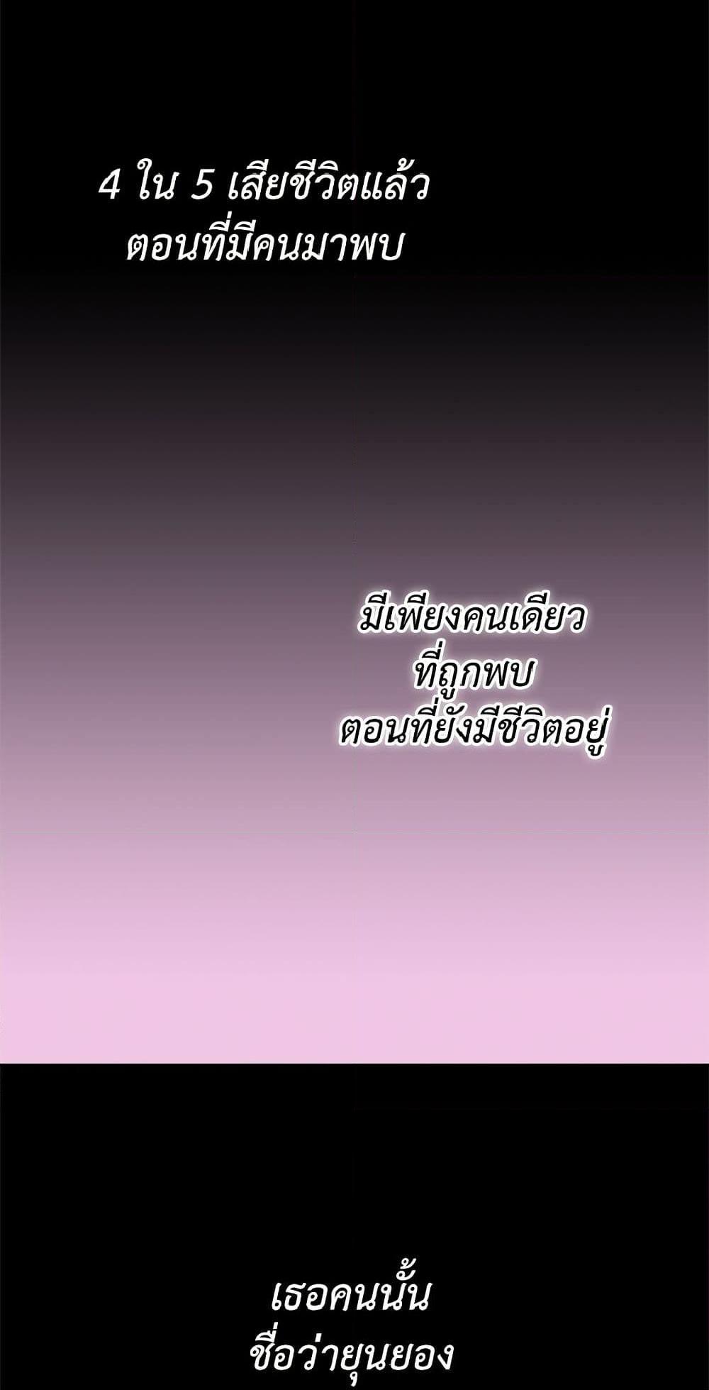 Manga-lc-com อ่านมังงะ อ่านการ์ตูน ออนไลน์ ฟรี Isekai Empress ตอนที่ 1 2 3 4 5 6 7 8 9 10 11 12 13 14 ฟรี ไม่มีโฆษณา Manga-lc - อ่าน มังงะ อ่าน การ์ตูน ออนไลน์ อ่านมังงะ ฟรี