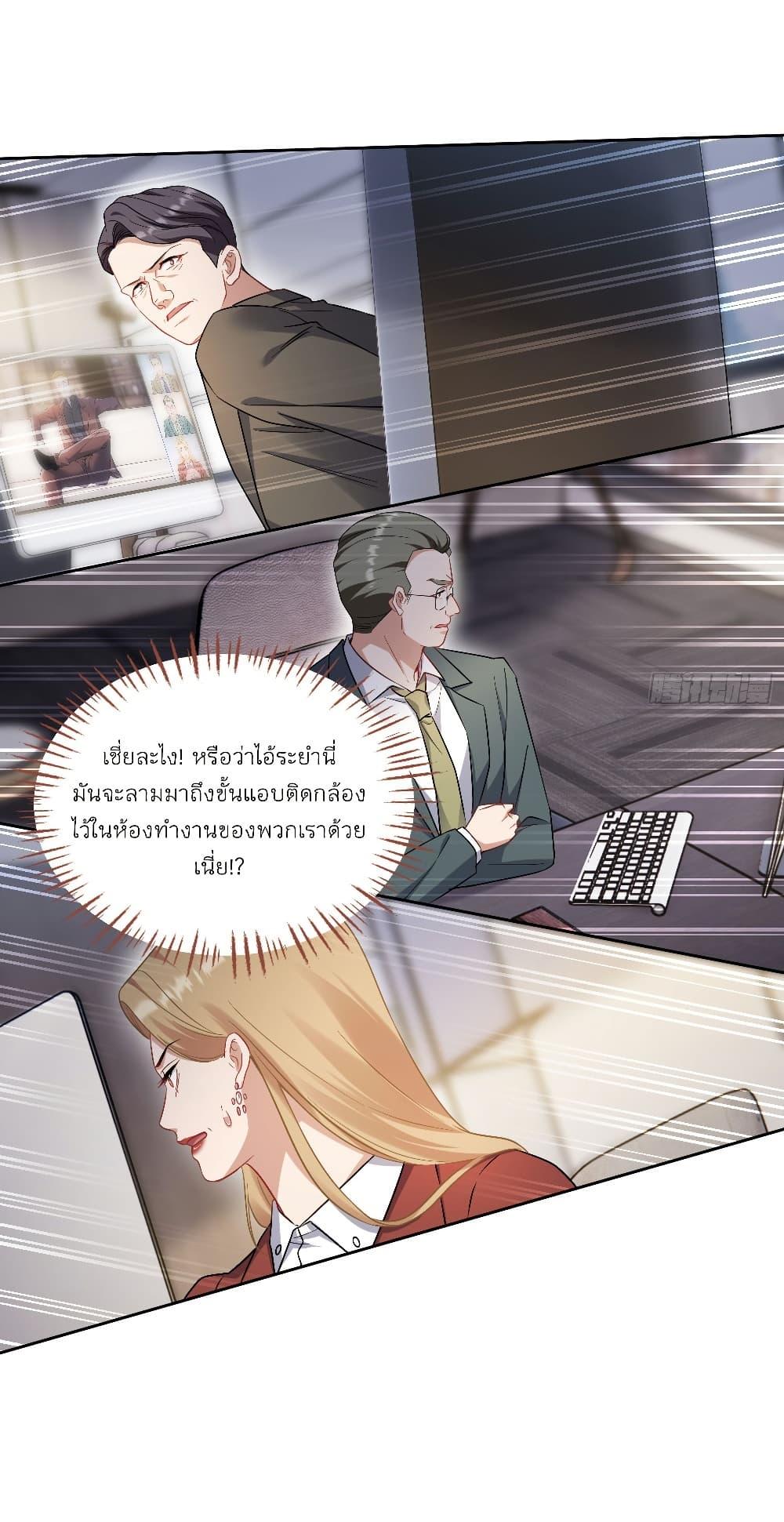 Manga-lc-com อ่านมังงะ อ่านการ์ตูน ออนไลน์ ฟรี Became a Billionaire After Dog Licking Improperly ตอนที่ 1 2 3 4 5 6 7 8 9 10 11 12 13 14 ฟรี ไม่มีโฆษณา Manga-lc - อ่าน มังงะ อ่าน การ์ตูน ออนไลน์ อ่านมังงะ ฟรี