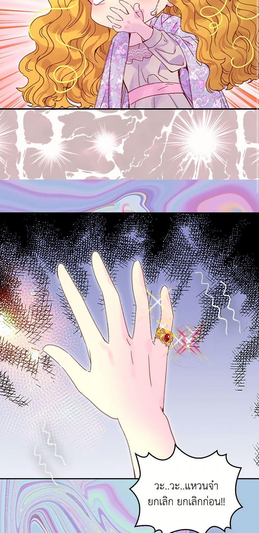 Manga-lc-com อ่านมังงะ อ่านการ์ตูน ออนไลน์ ฟรี Miss Not-So Sidekick ตอนที่ 1 2 3 4 5 6 7 8 9 10 11 12 13 14 ฟรี ไม่มีโฆษณา Manga-lc - อ่าน มังงะ อ่าน การ์ตูน ออนไลน์ อ่านมังงะ ฟรี