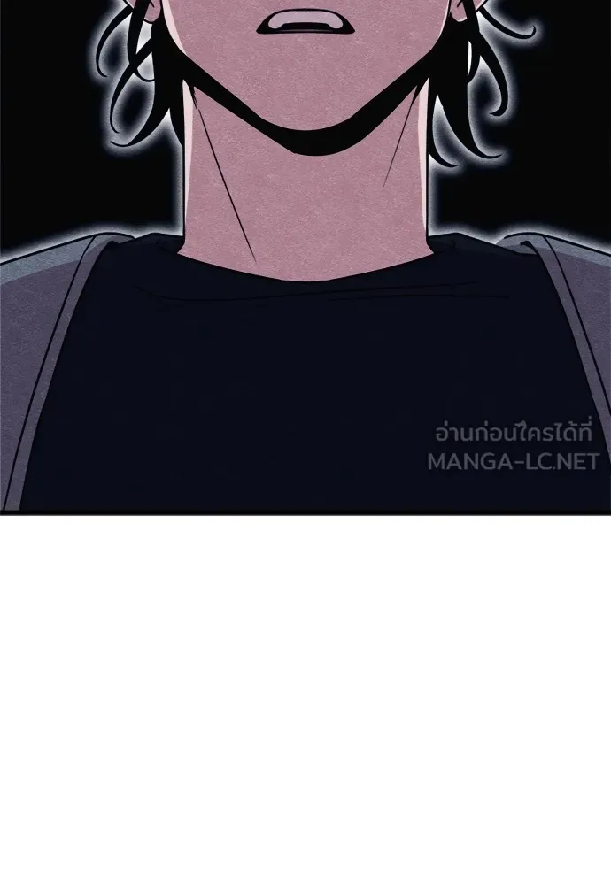 Zombie X Slasher ตอนที่ 49 รูปที่ 57