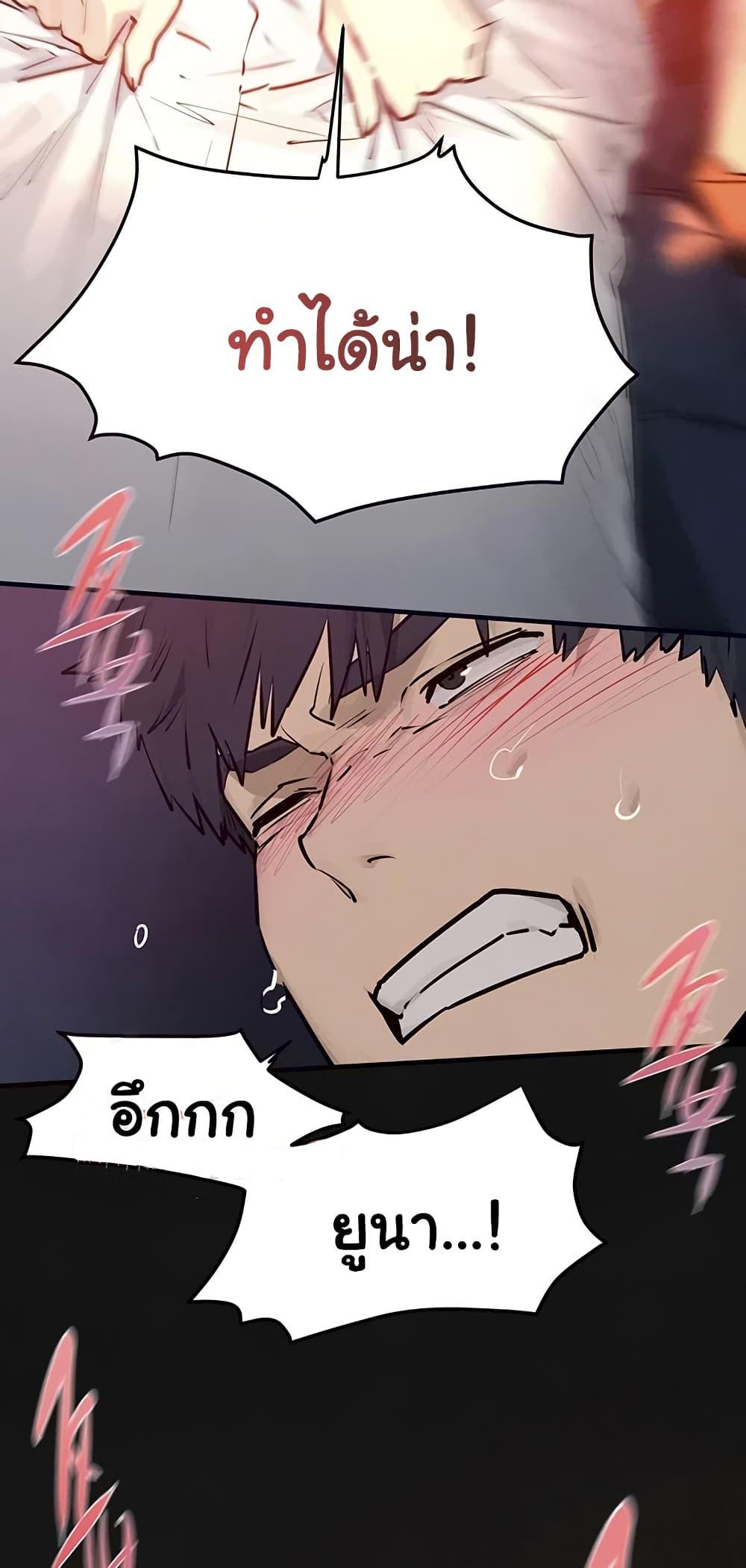 Doujin-Lc- อ่าน โดจิน มังฮวา เกาหลี ญี่ปุ่น จีน แปลไทย Moby Dick ตอนที่ 1 2 3 4 5 6 7 8 9 10 11 12 13 14 ฟรี ไม่มีโฆษณา อ่าน โดจิน Manhwa เกาหลี ญี่ปุ่น จีน เรามีครบ คัดมาให้เน้นๆ โดจิน 18+ รับประกันความฟินโดย  Doujin Lc