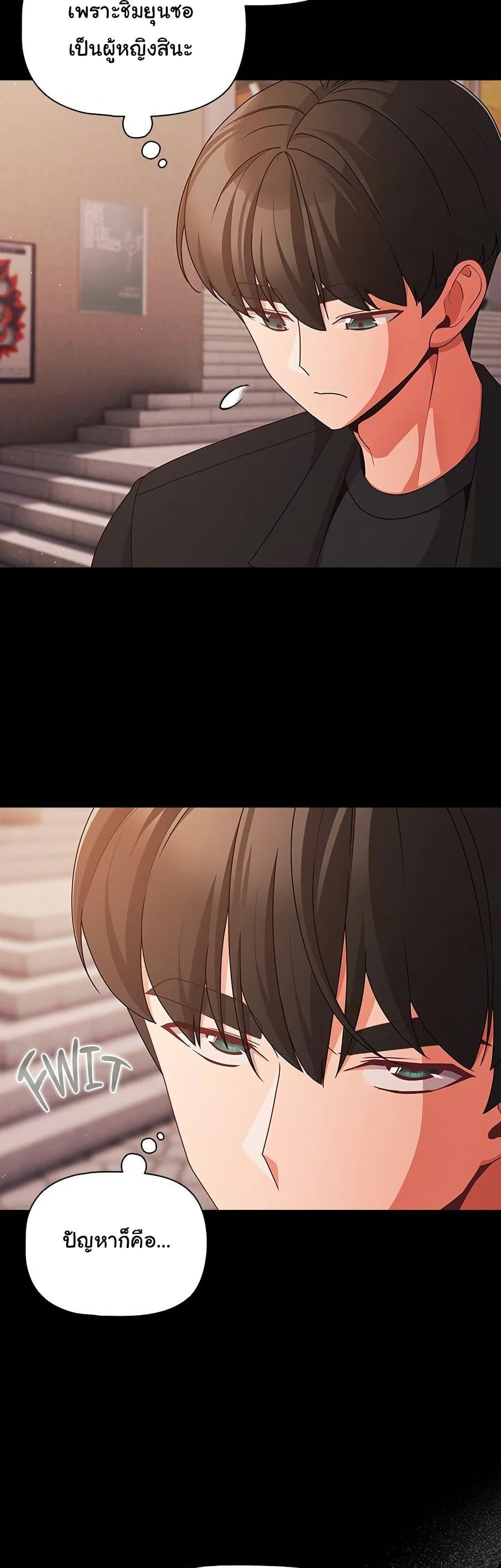 Doujin-Lc- อ่าน โดจิน มังฮวา เกาหลี ญี่ปุ่น จีน แปลไทย People of The Dark ตอนที่ 1 2 3 4 5 6 7 8 9 10 11 12 13 14 ฟรี ไม่มีโฆษณา อ่าน โดจิน Manhwa เกาหลี ญี่ปุ่น จีน เรามีครบ คัดมาให้เน้นๆ โดจิน 18+ รับประกันความฟินโดย  Doujin Lc