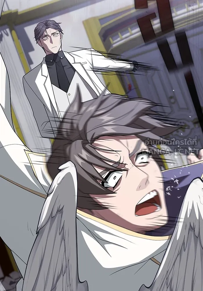 ผู้เล่นขั้นเทพแห่งหอคอยฝึกสอน ตอนที่ 210 รูปที่ 141