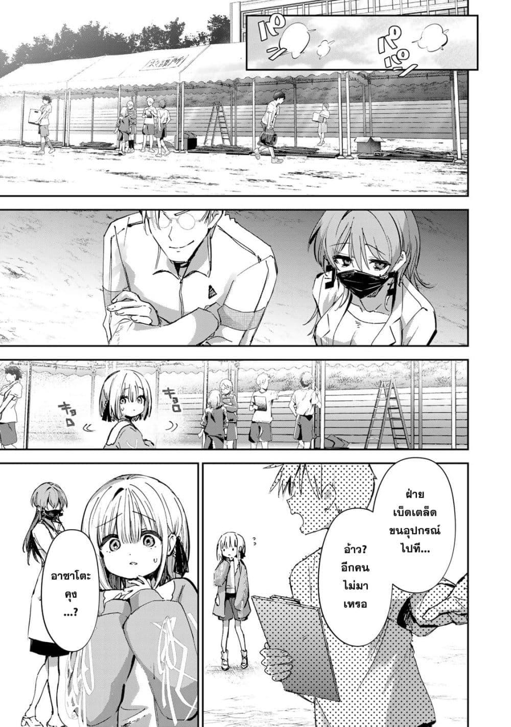 Manga-lc-com อ่านมังงะ อ่านการ์ตูน ออนไลน์ ฟรี DD Addiction ตอนที่ 1 2 3 4 5 6 7 8 9 10 11 12 13 14 ฟรี ไม่มีโฆษณา Manga-lc - อ่าน มังงะ อ่าน การ์ตูน ออนไลน์ อ่านมังงะ ฟรี