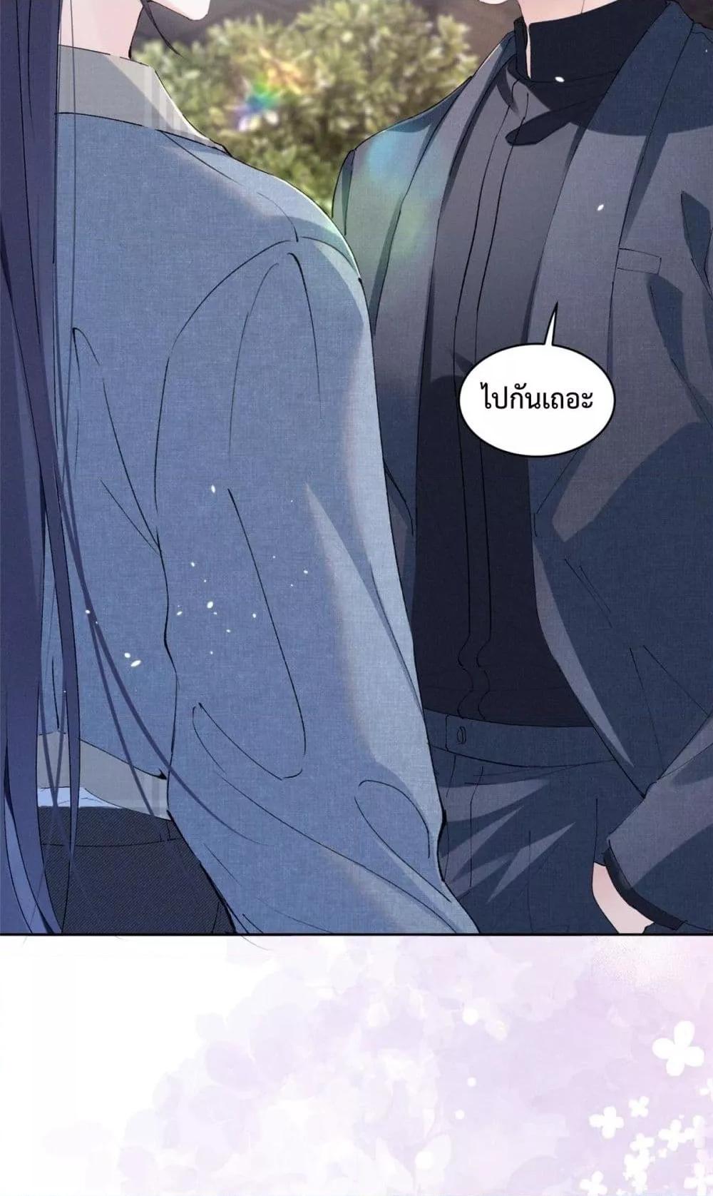 Manga-lc-com อ่านมังงะ อ่านการ์ตูน ออนไลน์ ฟรี BeneaththeLad ตอนที่ 1 2 3 4 5 6 7 8 9 10 11 12 13 14 ฟรี ไม่มีโฆษณา Manga-lc - อ่าน มังงะ อ่าน การ์ตูน ออนไลน์ อ่านมังงะ ฟรี