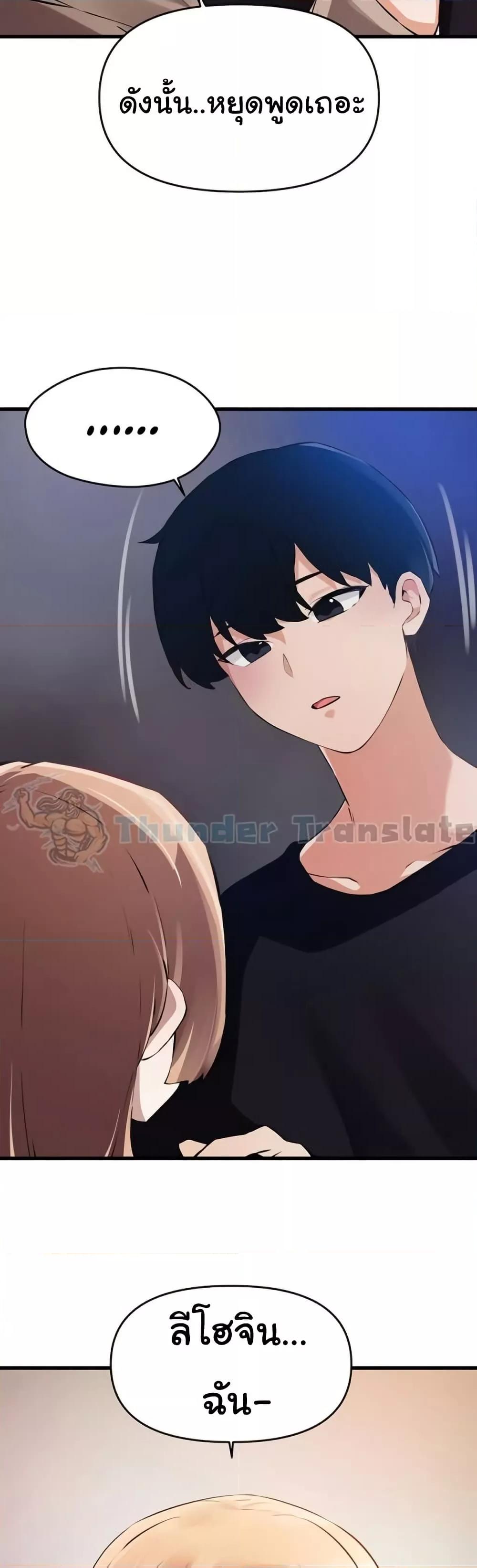 Doujin-Lc- อ่าน โดจิน มังฮวา เกาหลี ญี่ปุ่น จีน แปลไทย Please Give Me Energy ตอนที่ 1 2 3 4 5 6 7 8 9 10 11 12 13 14 ฟรี ไม่มีโฆษณา อ่าน โดจิน Manhwa เกาหลี ญี่ปุ่น จีน เรามีครบ คัดมาให้เน้นๆ โดจิน 18+ รับประกันความฟินโดย  Doujin Lc