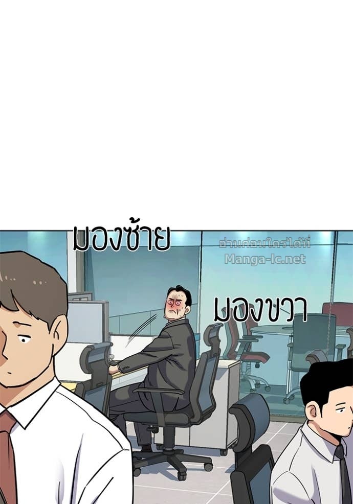 Doujin-Lc- อ่าน โดจิน มังฮวา เกาหลี ญี่ปุ่น จีน แปลไทย Reborn Rich ตอนที่ 1 2 3 4 5 6 7 8 9 10 11 12 13 14 ฟรี ไม่มีโฆษณา อ่าน โดจิน Manhwa เกาหลี ญี่ปุ่น จีน เรามีครบ คัดมาให้เน้นๆ โดจิน 18+ รับประกันความฟินโดย Doujin Lc