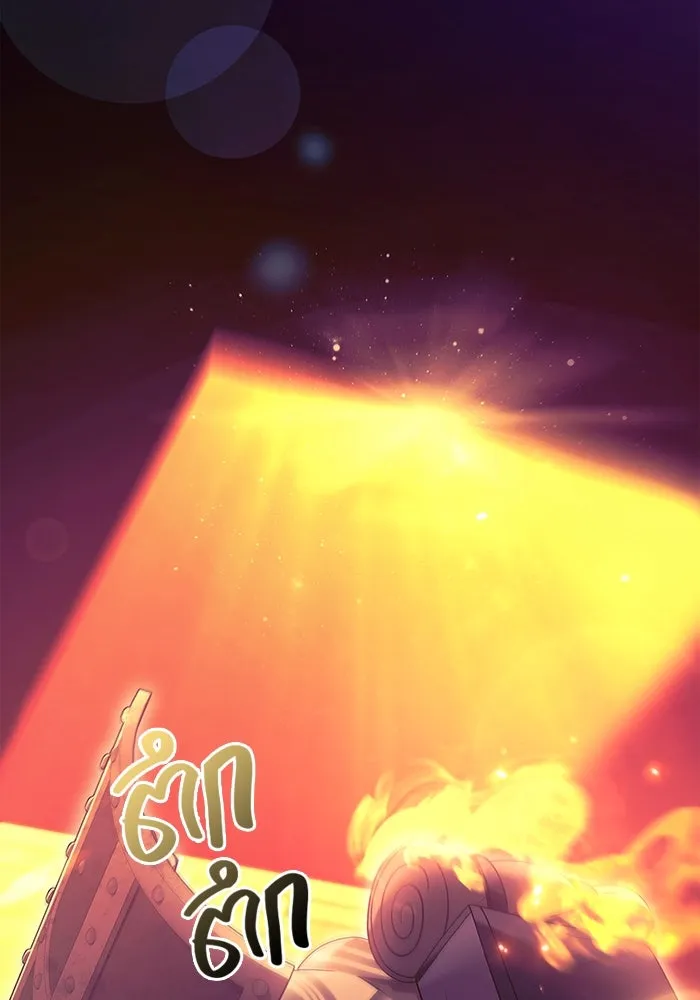 เอาชีวิตรอดในเกมฉบับคนเถื่อน ตอนที่ 28 รูปที่ 92