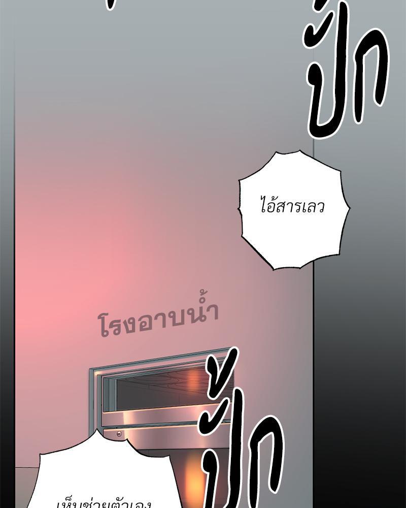 Doujin-Lc- อ่าน โดจิน มังฮวา เกาหลี ญี่ปุ่น จีน แปลไทย เมืองกระหายรัก ตอนที่ 1 2 3 4 5 6 7 8 9 10 11 12 13 14 ฟรี ไม่มีโฆษณา อ่าน โดจิน Manhwa เกาหลี ญี่ปุ่น จีน เรามีครบ คัดมาให้เน้นๆ โดจิน 18+ รับประกันความฟินโดย  Doujin Lc