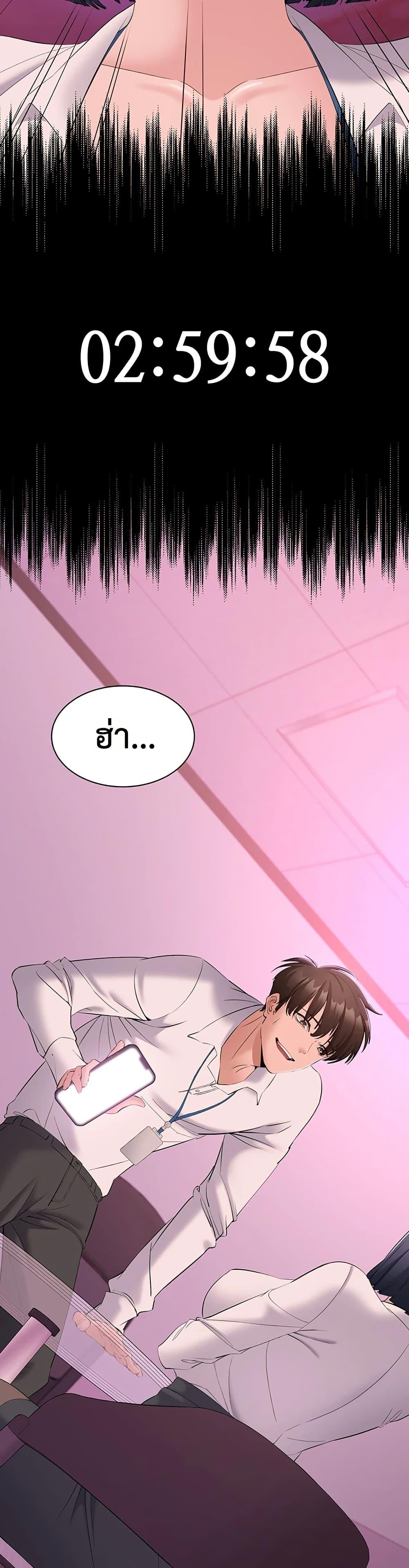 Doujin-Lc- อ่าน โดจิน มังฮวา เกาหลี ญี่ปุ่น จีน แปลไทย Quiet Worker ตอนที่ 1 2 3 4 5 6 7 8 9 10 11 12 13 14 ฟรี ไม่มีโฆษณา อ่าน โดจิน Manhwa เกาหลี ญี่ปุ่น จีน เรามีครบ คัดมาให้เน้นๆ โดจิน 18+ รับประกันความฟินโดย  Doujin Lc