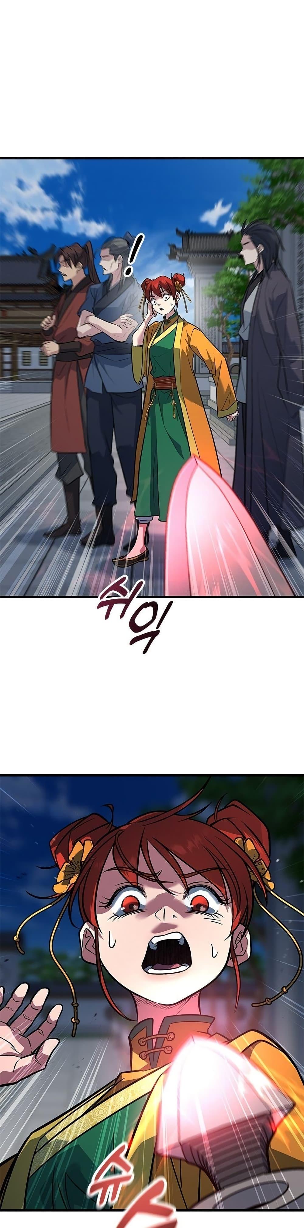 Manga-lc-com อ่านมังงะ อ่านการ์ตูน ออนไลน์ ฟรี Minor Legend ตอนที่ 1 2 3 4 5 6 7 8 9 10 11 12 13 14 ฟรี ไม่มีโฆษณา Manga-lc - อ่าน มังงะ อ่าน การ์ตูน ออนไลน์ อ่านมังงะ ฟรี