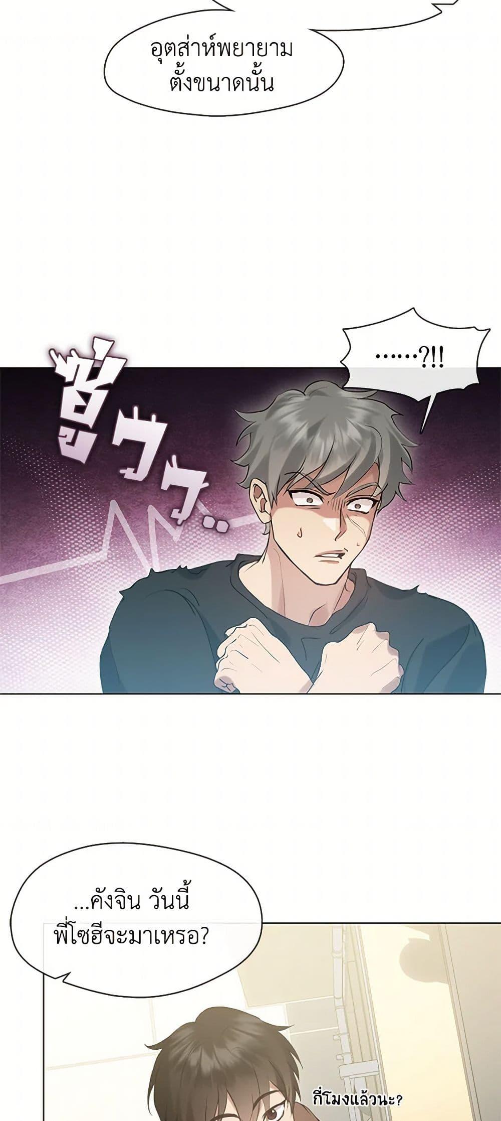 Manga-lc-com อ่านมังงะ อ่านการ์ตูน ออนไลน์ ฟรี Restaurant in the After Life ตอนที่ 1 2 3 4 5 6 7 8 9 10 11 12 13 14 ฟรี ไม่มีโฆษณา Manga-lc - อ่าน มังงะ อ่าน การ์ตูน ออนไลน์ อ่านมังงะ ฟรี