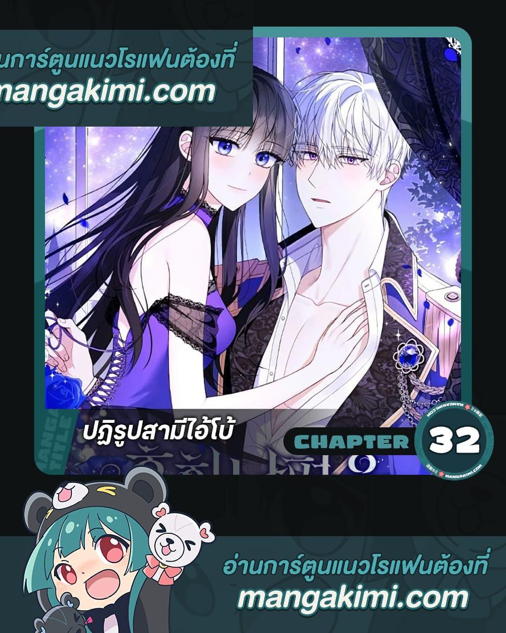 Manga-lc-com อ่านมังงะ อ่านการ์ตูน ออนไลน์ ฟรี Reforming My Regretful Husband ตอนที่ 1 2 3 4 5 6 7 8 9 10 11 12 13 14 ฟรี ไม่มีโฆษณา Manga-lc - อ่าน มังงะ อ่าน การ์ตูน ออนไลน์ อ่านมังงะ ฟรี