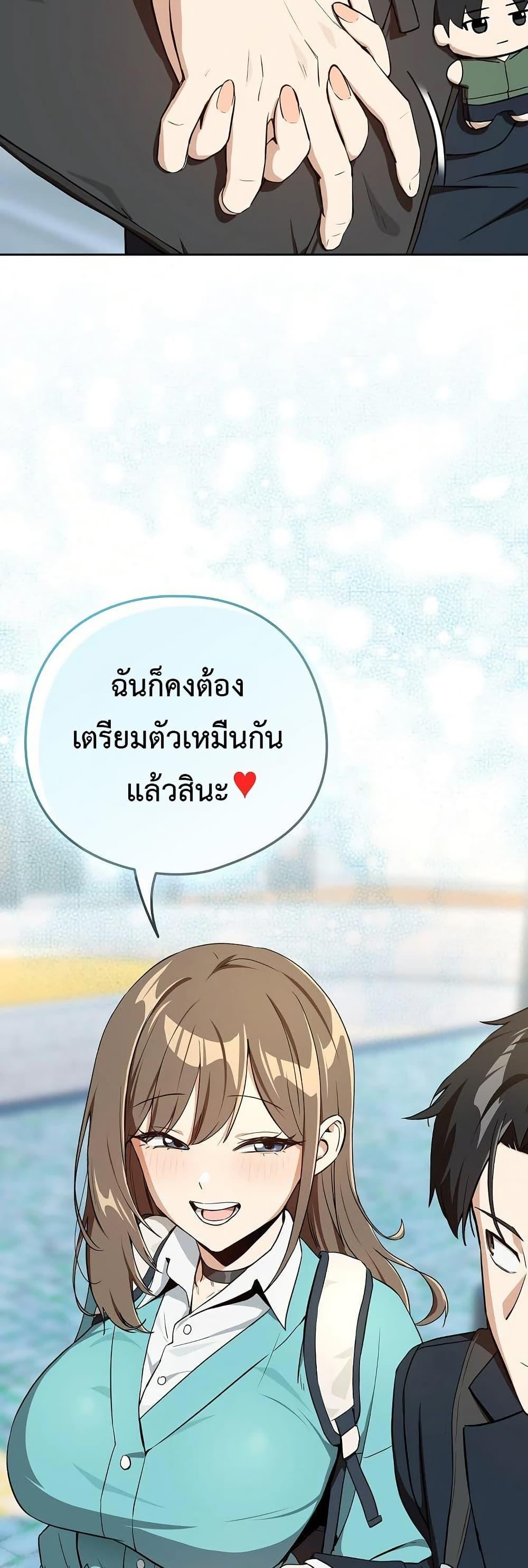 Doujin-Lc- อ่าน โดจิน มังฮวา เกาหลี ญี่ปุ่น จีน แปลไทย After Work Love Affairs ตอนที่ 1 2 3 4 5 6 7 8 9 10 11 12 13 14 ฟรี ไม่มีโฆษณา อ่าน โดจิน Manhwa เกาหลี ญี่ปุ่น จีน เรามีครบ คัดมาให้เน้นๆ โดจิน 18+ รับประกันความฟินโดย  Doujin Lc