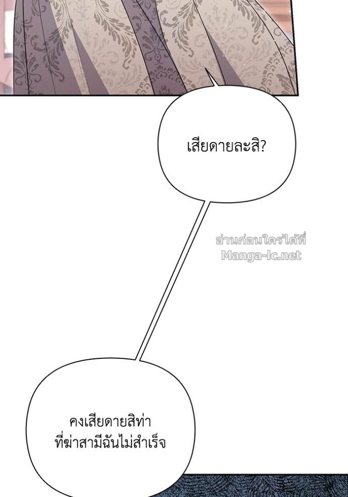 Doujin-Lc- อ่าน โดจิน มังฮวา เกาหลี ญี่ปุ่น จีน แปลไทย คิดว่าการบิดเบือนต้นฉบับ มันทำได้ง่าย ๆ หรือไง ตอนที่ 1 2 3 4 5 6 7 8 9 10 11 12 13 14 ฟรี ไม่มีโฆษณา อ่าน โดจิน Manhwa เกาหลี ญี่ปุ่น จีน เรามีครบ คัดมาให้เน้นๆ โดจิน 18+ รับประกันความฟินโดย Doujin Lc