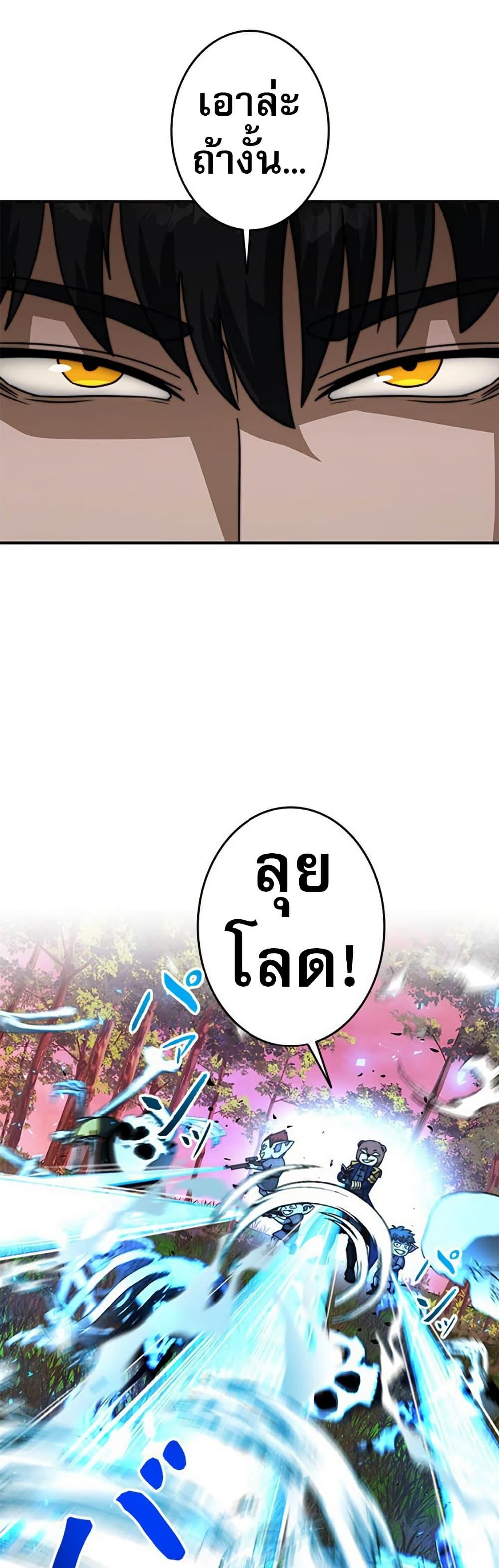 Manga-lc-com อ่านมังงะ อ่านการ์ตูน ออนไลน์ ฟรี Putting My Life on the Line, I Go All-in on Luck Enhancement ตอนที่ 1 2 3 4 5 6 7 8 9 10 11 12 13 14 ฟรี ไม่มีโฆษณา Manga-lc - อ่าน มังงะ อ่าน การ์ตูน ออนไลน์ อ่านมังงะ ฟรี