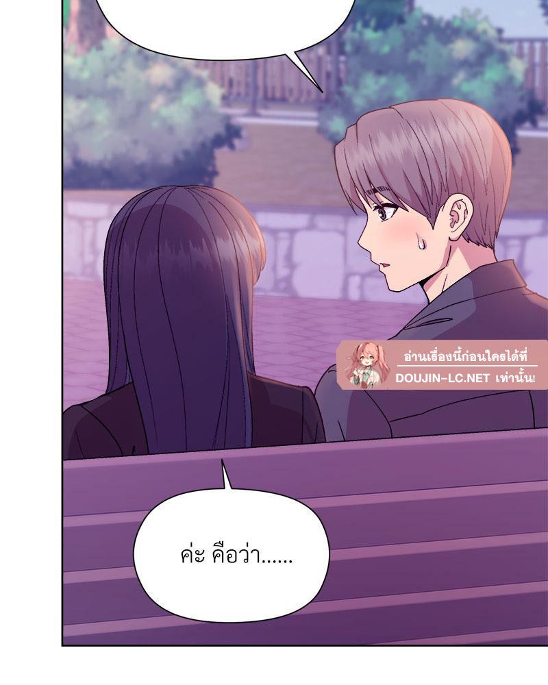 Doujin-Lc- อ่าน โดจิน มังฮวา เกาหลี ญี่ปุ่น จีน แปลไทย A Game With My Boss ตอนที่ 1 2 3 4 5 6 7 8 9 10 11 12 13 14 ฟรี ไม่มีโฆษณา อ่าน โดจิน Manhwa เกาหลี ญี่ปุ่น จีน เรามีครบ คัดมาให้เน้นๆ โดจิน 18+ รับประกันความฟินโดย  Doujin Lc