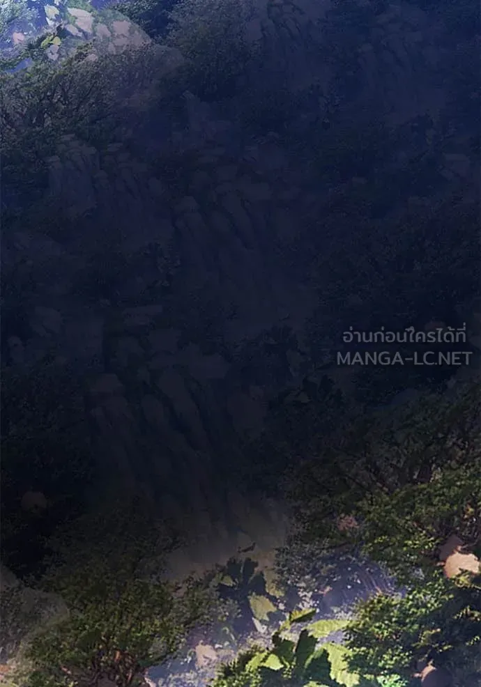 +99 ท่อนไม้ ตอนที่ 77 รูปที่ 150