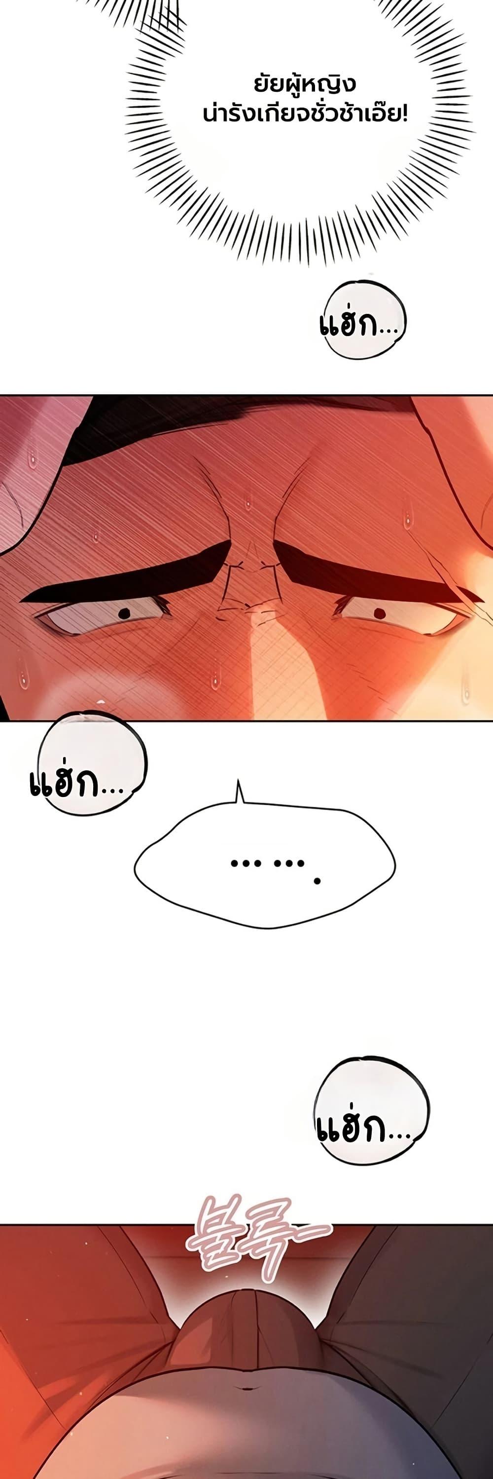 Doujin-Lc- อ่าน โดจิน มังฮวา เกาหลี ญี่ปุ่น จีน แปลไทย Father Is Eating ตอนที่ 1 2 3 4 5 6 7 8 9 10 11 12 13 14 ฟรี ไม่มีโฆษณา อ่าน โดจิน Manhwa เกาหลี ญี่ปุ่น จีน เรามีครบ คัดมาให้เน้นๆ โดจิน 18+ รับประกันความฟินโดย  Doujin Lc