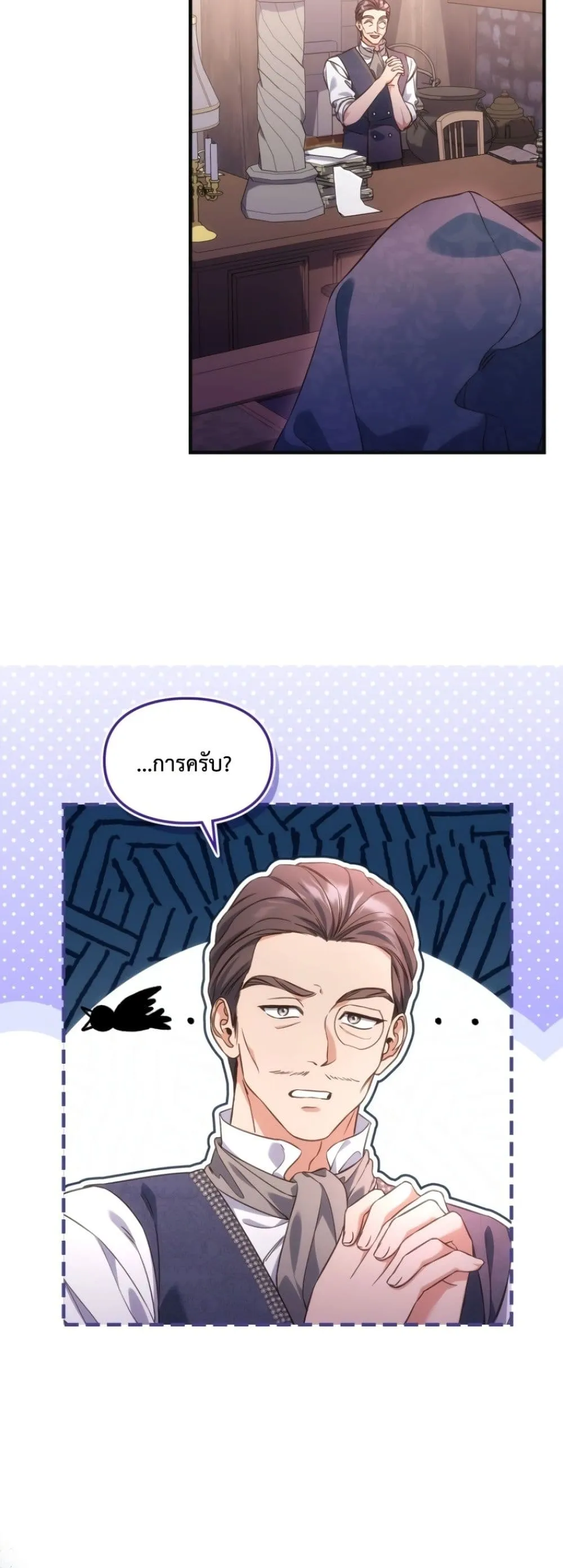 Manga-lc-com อ่านมังงะ อ่านการ์ตูน ออนไลน์ ฟรี Time Healer Ceres ตอนที่ 1 2 3 4 5 6 7 8 9 10 11 12 13 14 ฟรี ไม่มีโฆษณา Manga-lc - อ่าน มังงะ อ่าน การ์ตูน ออนไลน์ อ่านมังงะ ฟรี