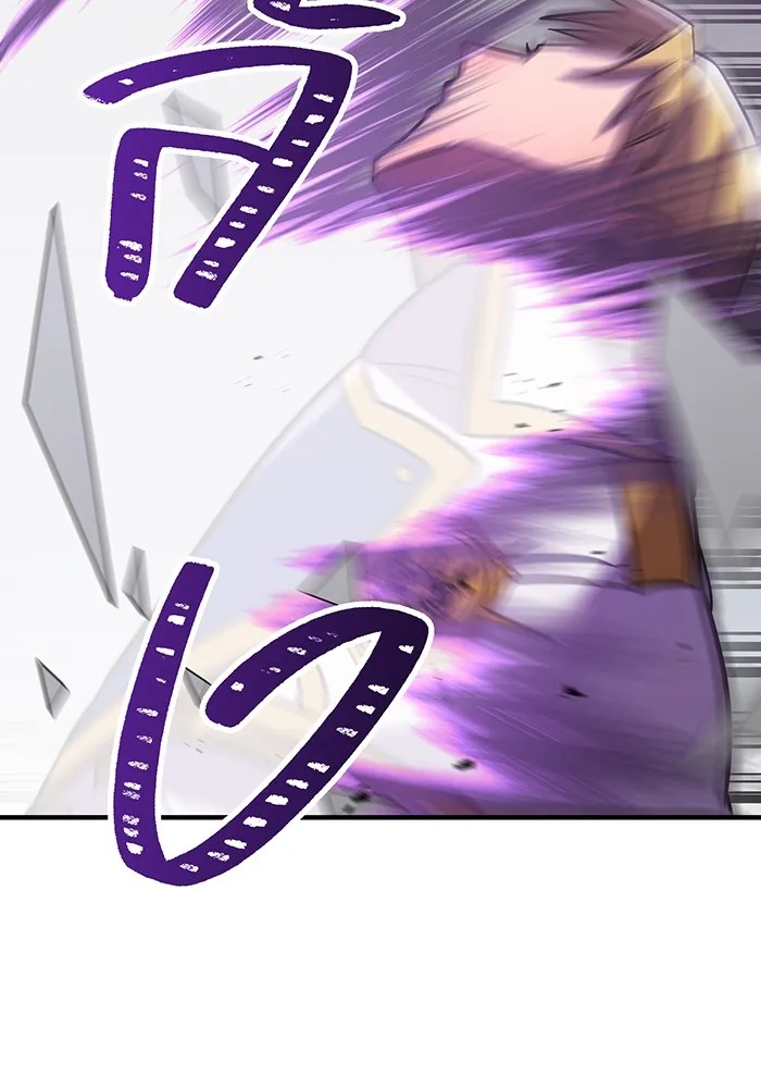 เพลเยอร์เลือดเทวะ ตอนที่ 36 คิริว เอเซย์ vs ฮิราซากะ เร็นจ รูปที่ 136