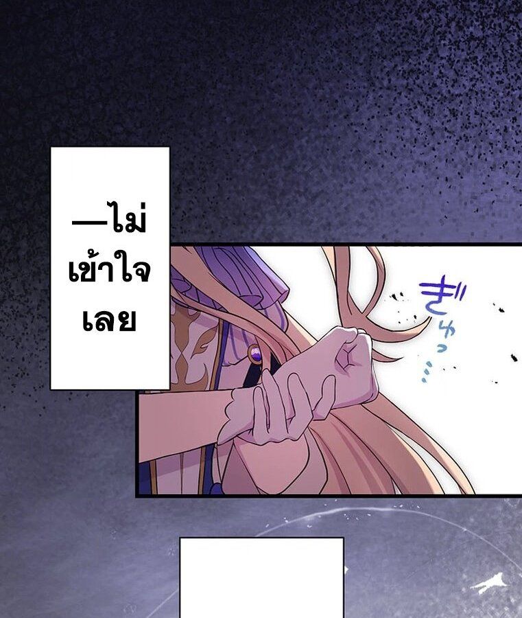 Manga-lc-com อ่านมังงะ อ่านการ์ตูน ออนไลน์ ฟรี The Legendary Assassin Reincarnated as the Beloved Youngest Daughter of a Royal Family ตอนที่ 1 2 3 4 5 6 7 8 9 10 11 12 13 14 ฟรี ไม่มีโฆษณา Manga-lc - อ่าน มังงะ อ่าน การ์ตูน ออนไลน์ อ่านมังงะ ฟรี