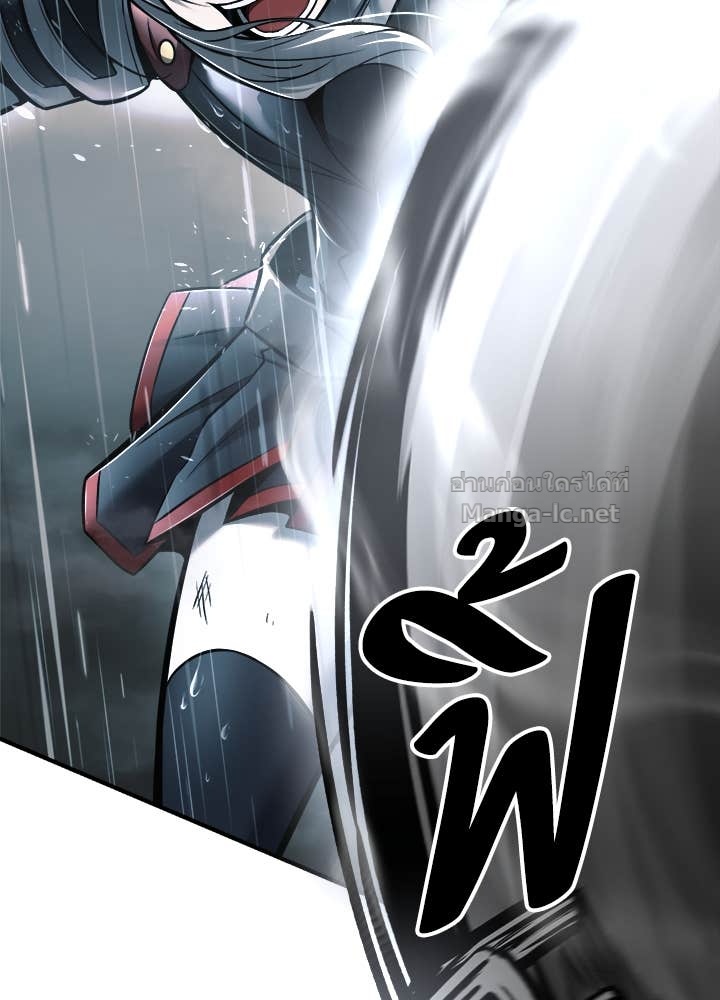 Doujin-Lc- อ่าน โดจิน มังฮวา เกาหลี ญี่ปุ่น จีน แปลไทย ผู้พิชิตเกมป้องกันฐาน ตอนที่ 1 2 3 4 5 6 7 8 9 10 11 12 13 14 ฟรี ไม่มีโฆษณา อ่าน โดจิน Manhwa เกาหลี ญี่ปุ่น จีน เรามีครบ คัดมาให้เน้นๆ โดจิน 18+ รับประกันความฟินโดย Doujin Lc