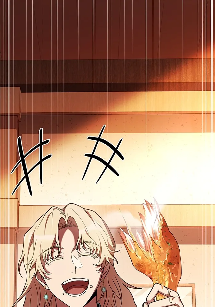 ครัวจอมเวท ตอนที่ 17 รูปที่ 46