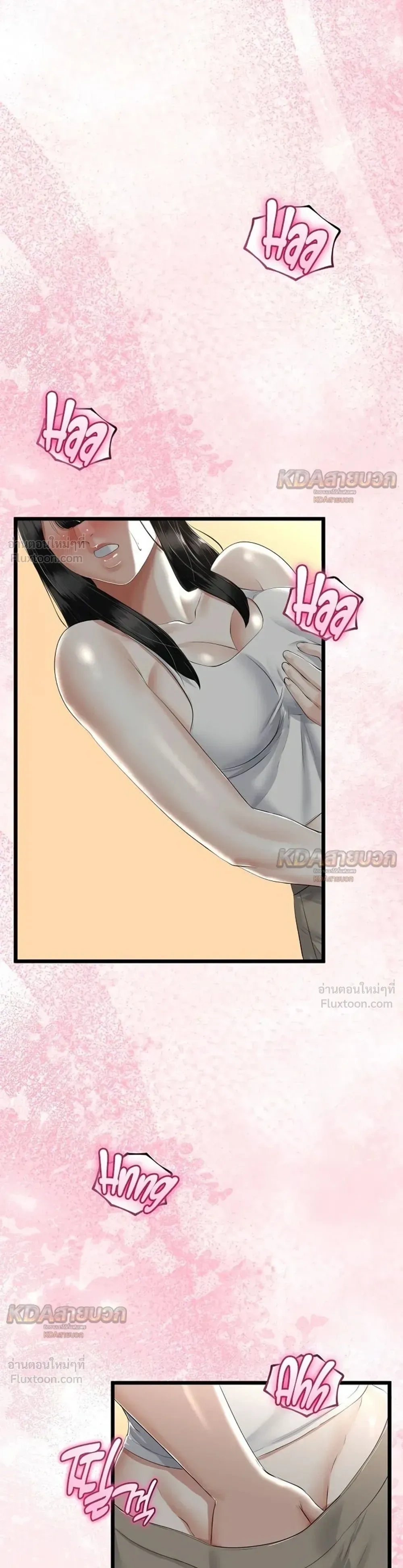 Doujin-Lc- อ่าน โดจิน มังฮวา เกาหลี ญี่ปุ่น จีน แปลไทย My First Love is My Stepmother รักแรกของผม คือ “แม่เลี้ยง” ตอนที่ 1 2 3 4 5 6 7 8 9 10 11 12 13 14 ฟรี ไม่มีโฆษณา อ่าน โดจิน Manhwa เกาหลี ญี่ปุ่น จีน เรามีครบ คัดมาให้เน้นๆ โดจิน 18+ รับประกันความฟินโดย  Doujin Lc
