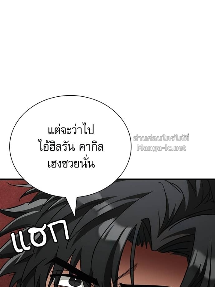 Doujin-Lc- อ่าน โดจิน มังฮวา เกาหลี ญี่ปุ่น จีน แปลไทย หยุดนะจอมมาร ฮีโร่ล้อมไว้หมดแล้ว ตอนที่ 1 2 3 4 5 6 7 8 9 10 11 12 13 14 ฟรี ไม่มีโฆษณา อ่าน โดจิน Manhwa เกาหลี ญี่ปุ่น จีน เรามีครบ คัดมาให้เน้นๆ โดจิน 18+ รับประกันความฟินโดย Doujin Lc