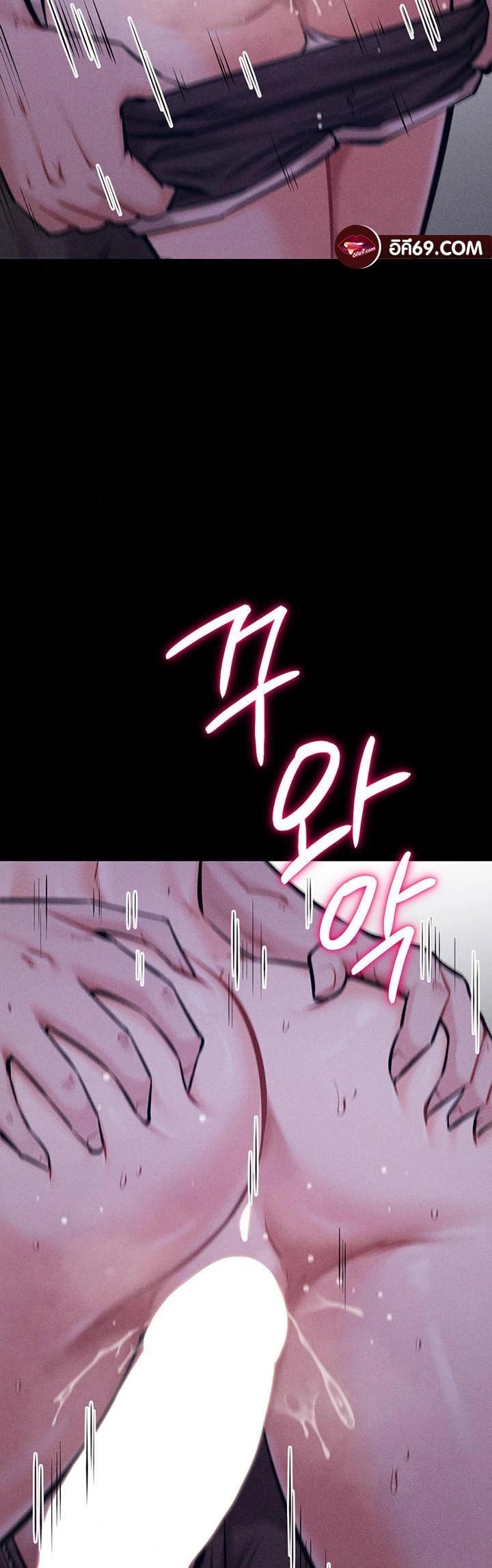 Doujin-Lc- อ่าน โดจิน มังฮวา เกาหลี ญี่ปุ่น จีน แปลไทย Athletes Village The Trap ตอนที่ 1 2 3 4 5 6 7 8 9 10 11 12 13 14 ฟรี ไม่มีโฆษณา อ่าน โดจิน Manhwa เกาหลี ญี่ปุ่น จีน เรามีครบ คัดมาให้เน้นๆ โดจิน 18+ รับประกันความฟินโดย  Doujin Lc