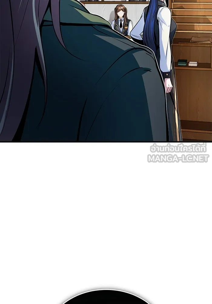 ศาสตราจารย์จำเป็นแห่งอะคาเดมี ตอนที่ 7 รูปที่ 45