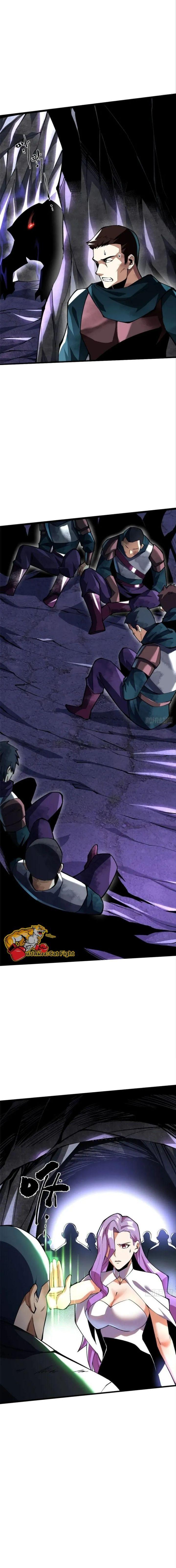 Manga-lc-com อ่านมังงะ อ่านการ์ตูน ออนไลน์ ฟรี I REALLY DON’T WANT TO LEARN FORBIDDEN SPELLS ตอนที่ 1 2 3 4 5 6 7 8 9 10 11 12 13 14 ฟรี ไม่มีโฆษณา Manga-lc - อ่าน มังงะ อ่าน การ์ตูน ออนไลน์ อ่านมังงะ ฟรี