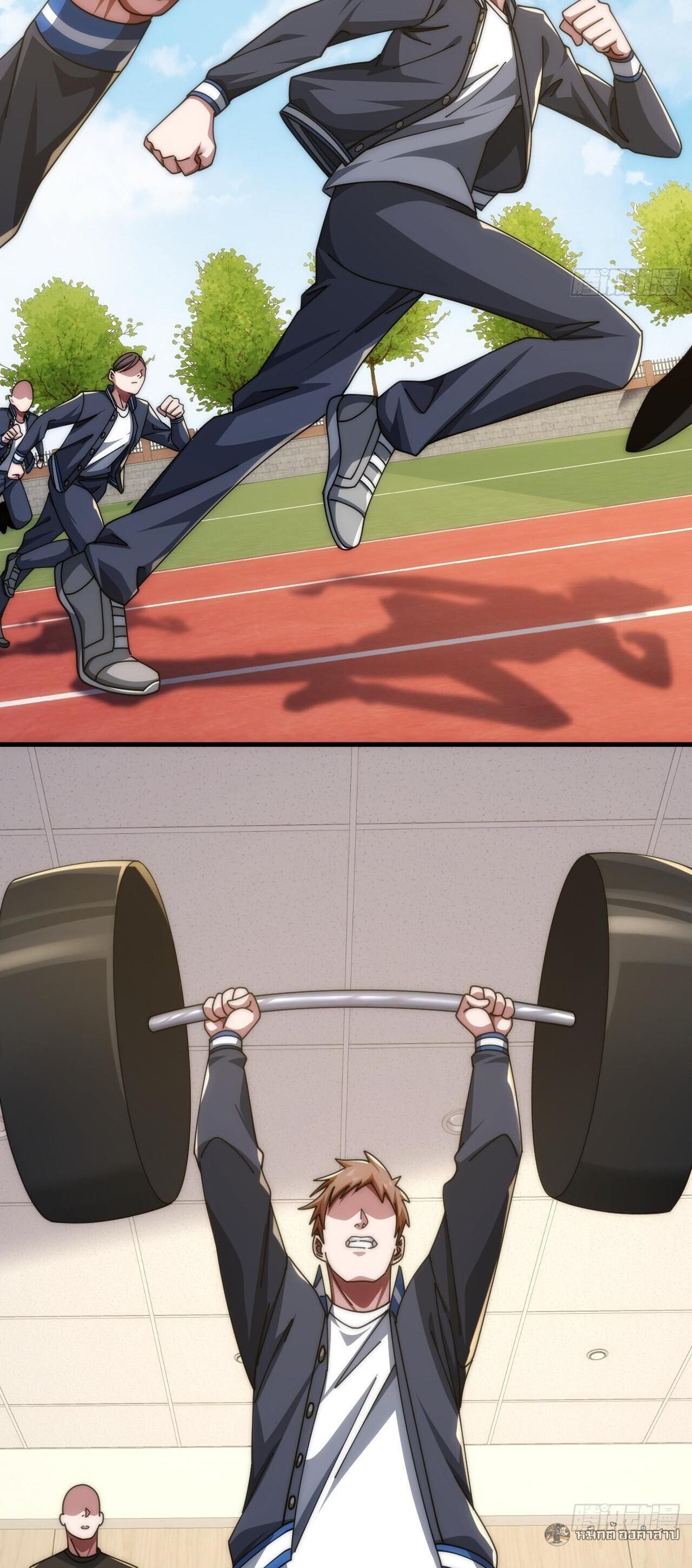 Manga-lc-com อ่านมังงะ อ่านการ์ตูน ออนไลน์ ฟรี Infinite Evolution From Zero ตอนที่ 1 2 3 4 5 6 7 8 9 10 11 12 13 14 ฟรี ไม่มีโฆษณา Manga-lc - อ่าน มังงะ อ่าน การ์ตูน ออนไลน์ อ่านมังงะ ฟรี